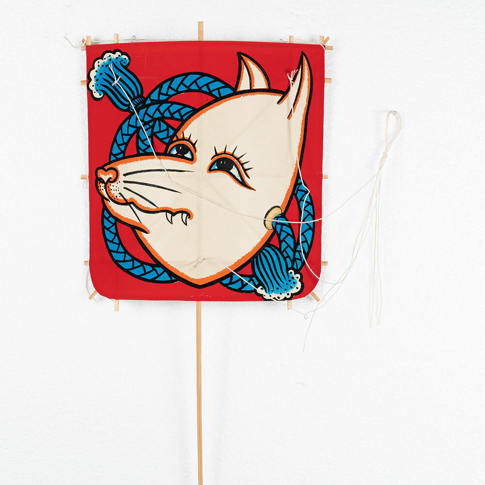 浜松出世ミニ凧 狐(砂山町) [ 浜松まつり 凧 たこ 凧揚げ 民芸品 飾り凧 出世凧 喧嘩凧 初凧 おみやげ お土産 海外土産 贈り物 プレゼント すみたや ...
