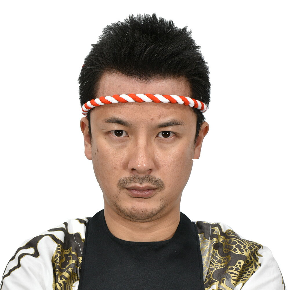 ＜メール便対象＞お祭り用品　手作りねじりはちまき 紅白　直径 : 約8mm　[ 鉢巻き ハチマキ 捻り鉢巻 捻りはちまき 捻り鉢巻き ねじりはちまき ねじり鉢巻き ねじりハチマキ hachimaki HACHIMAKI 赤白 祭り 衣装 お祭り衣装 ]