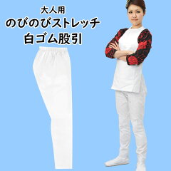 https://thumbnail.image.rakuten.co.jp/@0_mall/sumitaya/cabinet/2019smr/10007653hb.jpg