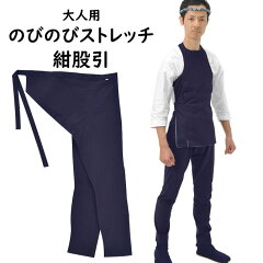 https://thumbnail.image.rakuten.co.jp/@0_mall/sumitaya/cabinet/2019ss/10007654hs.jpg