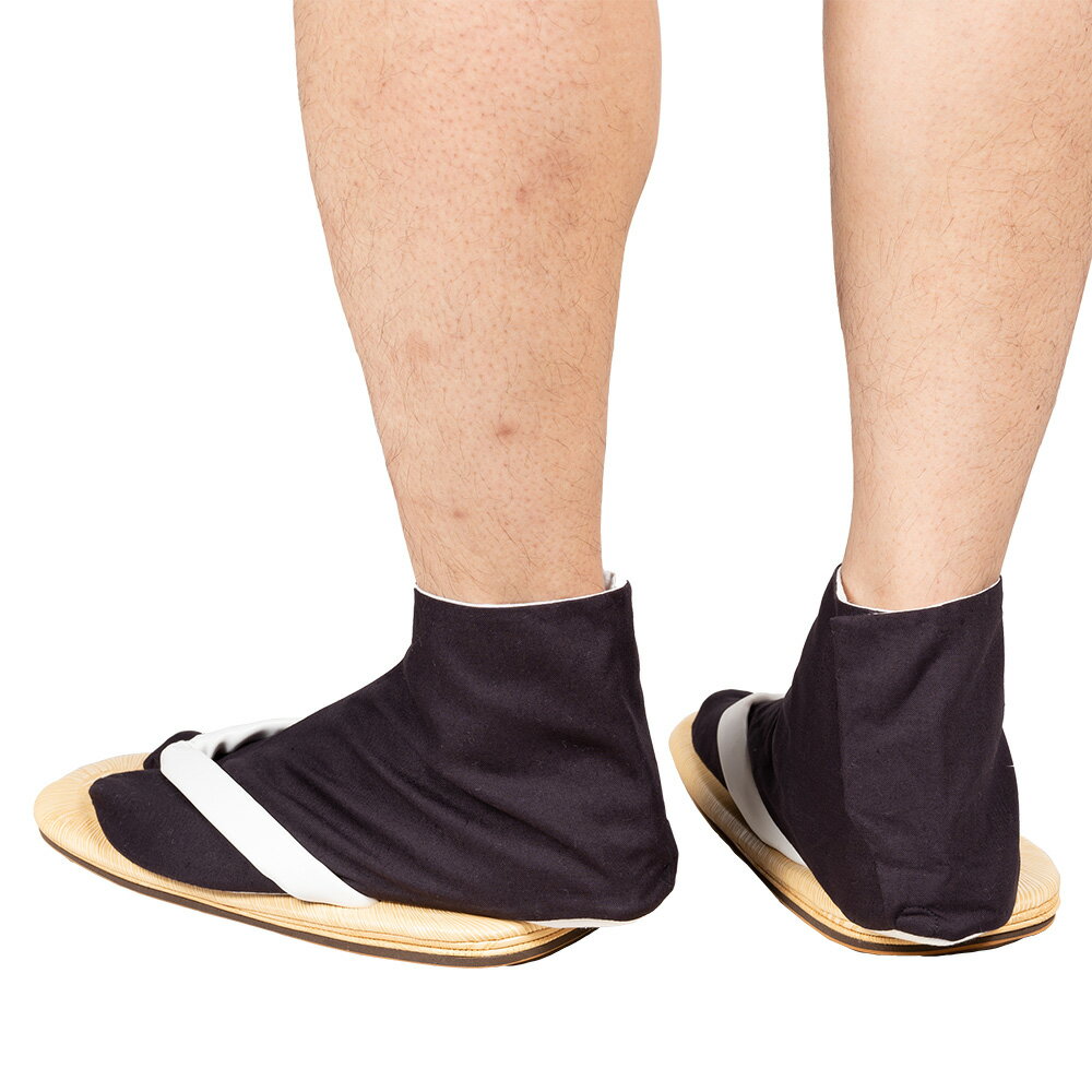 ��᡼�����оݡ䤪�פ����ʡ������ѡ�����­�ޡ�22.0cm��26.0cm��[ �פ�­�� ���� ���ä� ���å� ���� ������ ������ �פ� ���� ���� ­�� ���� �פ����� �פ���� ���פ���� ���פ� ���� ���� ���� ­�� �� �ͥ��ӡ� ���� ­�� �� ]