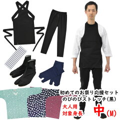 https://thumbnail.image.rakuten.co.jp/@0_mall/sumitaya/cabinet/2019ss/190328kr_tu.jpg