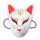 お面 天狐 樹脂製 [ お面 おめん きつね キツネ 狐 FOX プラスチック製 お祭り 縁日 祭り用品 お祭り用品 屋台 花火大会 祭り 衣装 お祭り衣装 て...