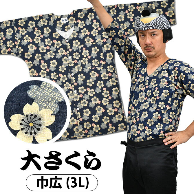 ������� �������ġ�����ۡ� �礵���顡������������ �� ����� �ҹ���3L�� [ �פ���� �פ����� �פꥷ��� ���ܥ���� ������������� ���� ��� ��...