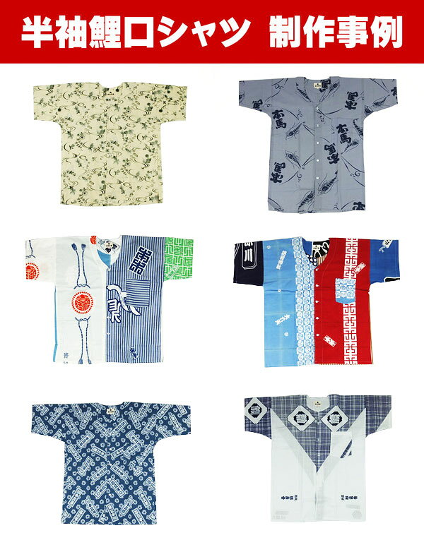 ����Ⱦµ��������˥�����㤪���ͤ����Ϥ���������ޤ��䡡��Ǽ������60���ۢ���������ɬ�ס����ϴ�����Ⱦ��������ۤǤ���[ ������������� Ⱦ���� �Ϥ󤽤� �Ϥ�µ ���� �������� ���� �ˤ�����Ф� Ⱦ���� ���פ����� ]