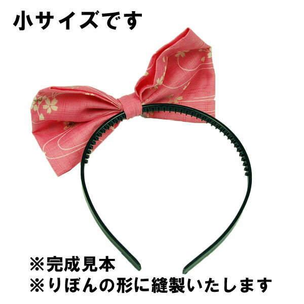 ������ܤ�ڥ����塼�����դ���˥�����㤪���������Ϥ���������ޤ��䡡��Ǽ������14���ۢ���������ɬ�ס�[ ��ܥ� ĳ�� ���礦���礦 ���λ� ����� ���� �Ҷ� �Ļ� ���פ����� ���פ���� ���פ���« ���� ���ꥸ�ʥ� ]