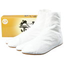 <送料無料>祭り足袋 白5枚こはぜ地下足袋エアーインソール 22.5cm〜30.0cm [ 祭り 衣 ...