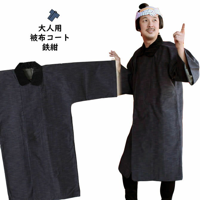 ������̵���䡡���פ����ʡ�ȾŻ�ѡ����ۥ����ȡ�Ŵ���ˡ�����ѥե꡼��������[ ���פ� �ɴ� ������ ���㥱�å� ���� Ⱦŷ ��Ż ˡ�� Ⱦ�� �פ� �Ϥä� �פ�...