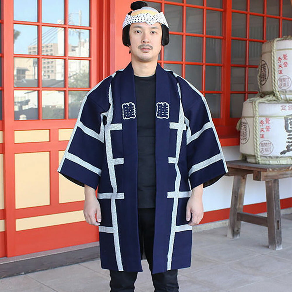 ＜送料無料＞　祭り用品　刺子織半天　二引（紺）　半纏 袢纏 法被 半被 祭り はっぴ ハッピ 祭り 衣装 お祭り 衣装 お祭り用品