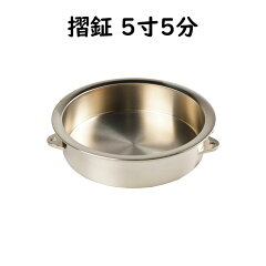 https://thumbnail.image.rakuten.co.jp/@0_mall/sumitaya/cabinet/2021ws/405suri55-001.jpg