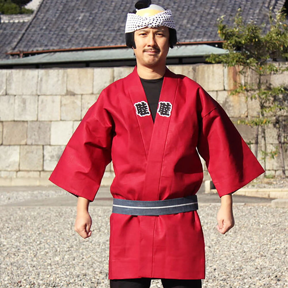 ＜送料無料＞　お祭り用品　大人用　睦半天【えんじ】反応捺染半天　フリーサイズ　[ 祭り はっぴ 半纏 袢纏 法被 半被 ハッピ 祭り 衣装 祭り 用品 ]