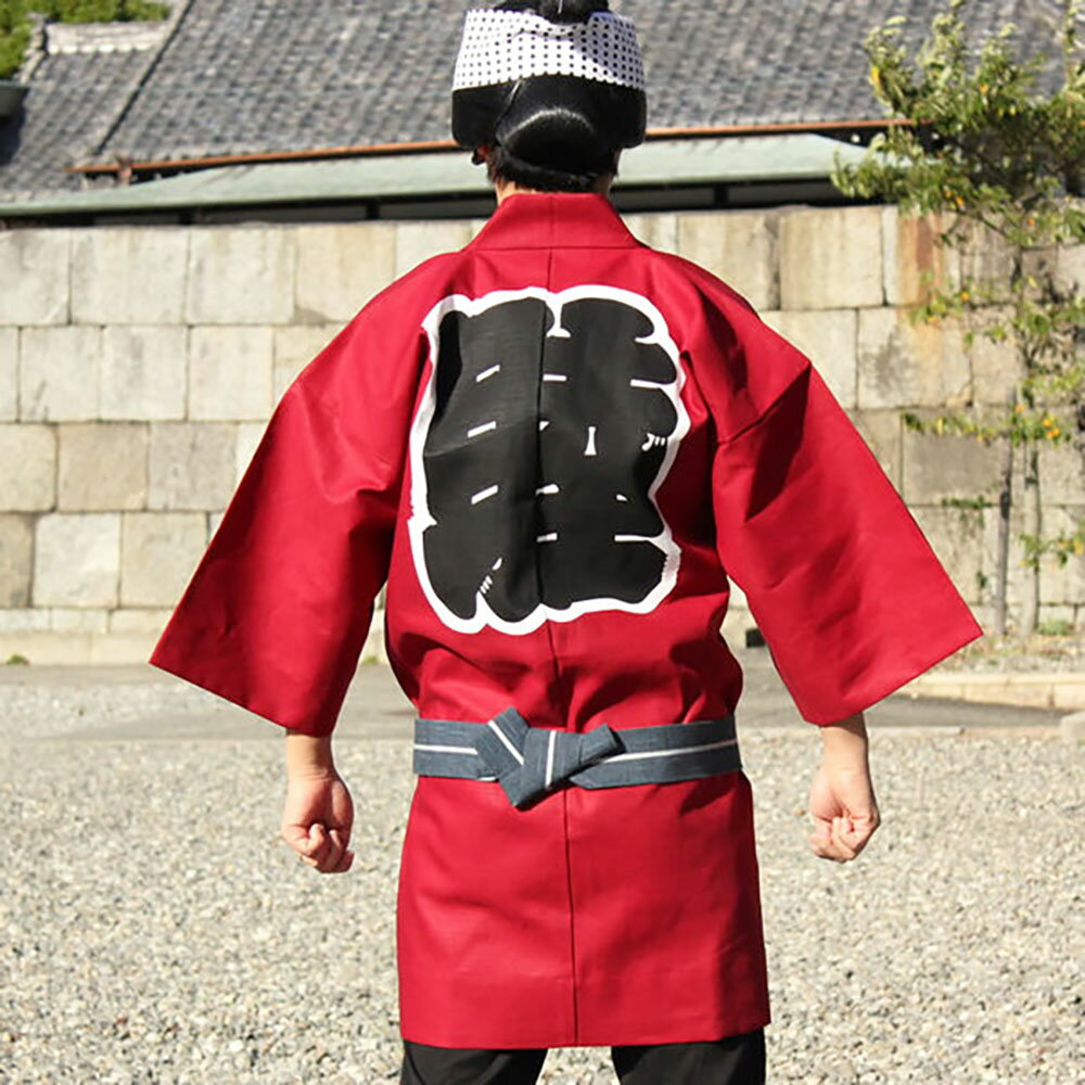 ＜送料無料＞　お祭り用品　大人用　睦半天【えんじ】反応捺染半天　フリーサイズ　[ 祭り はっぴ 半纏 袢纏 法被 半被 ハッピ 祭り 衣装 祭り 用品 ]