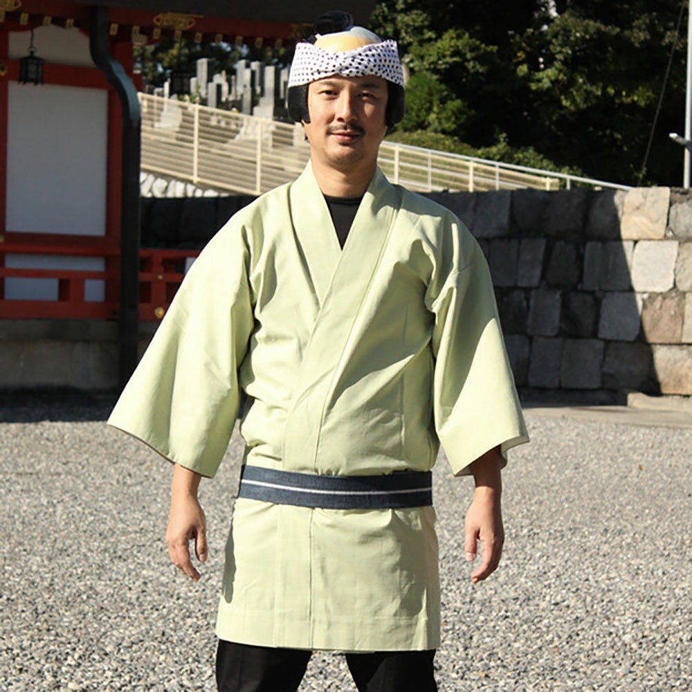 大人用　無地半天　うぐいす　祭り用品 お祭り衣装 お祭り装束 祭用品 祭衣装 祭装束 はんてん 半纏 袢纏 法被 半被 ハッピ 緑色 みどり 黄緑 祭り はっぴ 祭り 衣装 お祭り 衣装 お祭り用品
