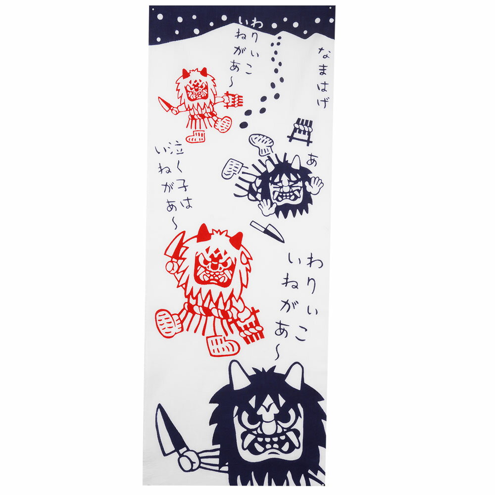 ��᡼�����оݡ䤪�פ����ʡ��פ�꿡�����ޡ��ʤޤϤ������פ�����������̤�����[ �꿡 �Ƥ̤��� �꿡�� ��̤��� ������ �Ϥ��ޤ� �ͤ���Ϥ��ޤ� ȭ���� ���פ���� �פ� ���� TENUGUI ]