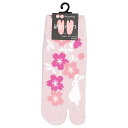 和心 足袋ソックス 枝桜 レディース用 23cm~25cm スニーカー丈