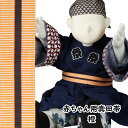 <メール便対象> お祭り用品 赤ちゃん用 真田帯 オレンジ 長さ:約1.5m / 幅:約3cm [ 真田紐 祭り 衣装 子供 祭り 帯 角帯 平ぐけ帯 子ども ...