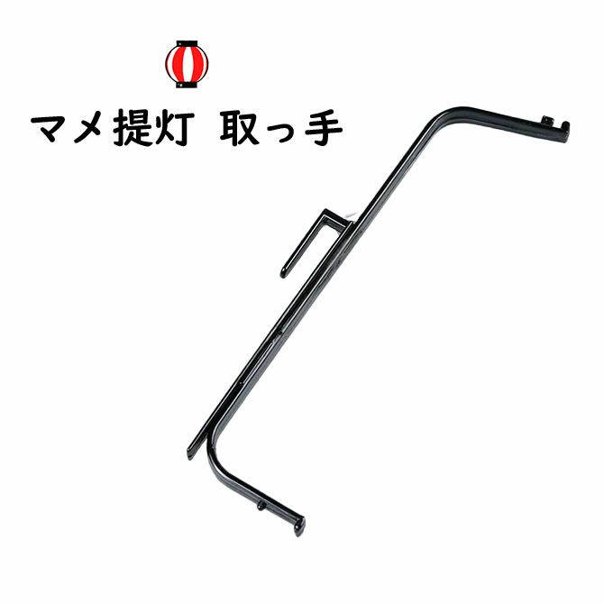 ��᡼�����оݡ� �ޥ������ѥѡ��ġ��ޥ������ѡ���üꡡ[ ��ĥ���� ��ĥ������ ���礦���� �פ����� �פ� ��ĥ�� ����� ���פ����� �� ]