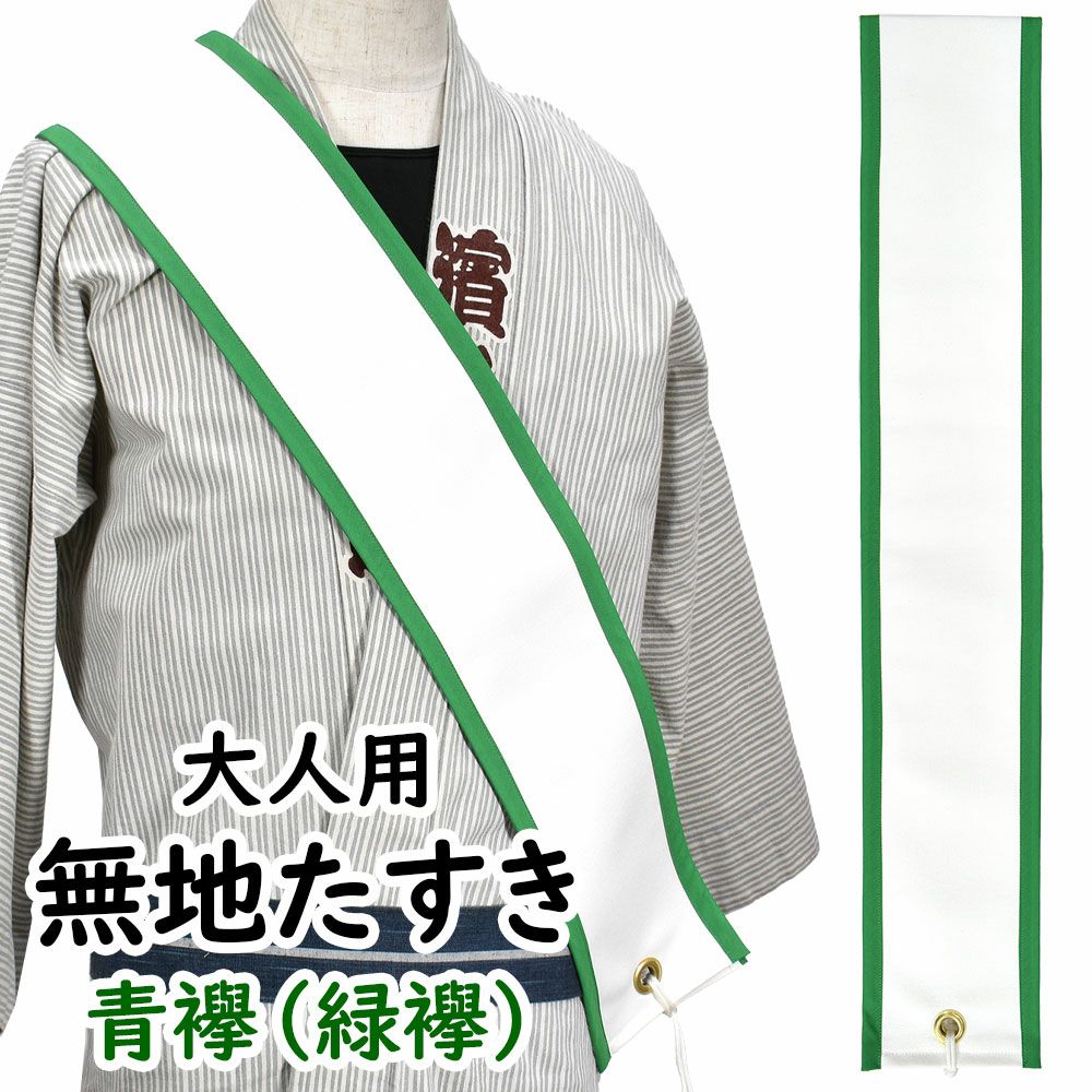 ����ѡ�̵�ϡ��Ĥ���������[ �פ� ���� ���פ����� ���פ���� ���פ���« ���פ꾮ʪ �פ꾮ʪ ������ �װ��� ����« �׾�ʪ ������ � ]