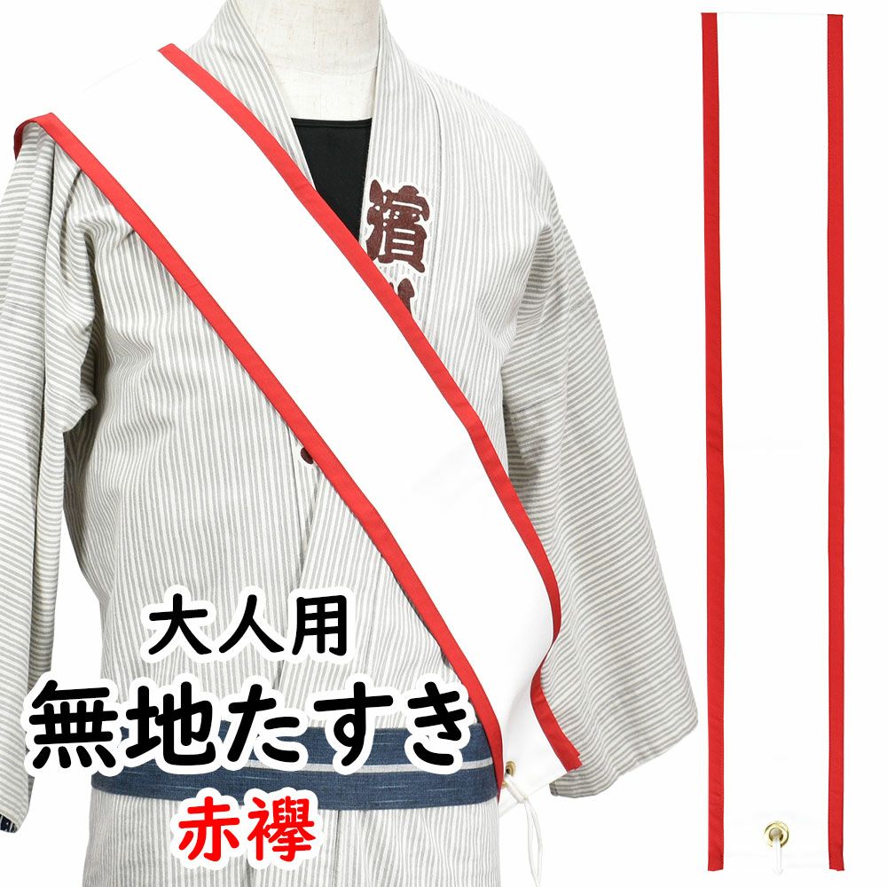 ����ѡ�̵�ϡ��֤���������[ �פ� ���� ���פ����� ���פ���� ���פ���« ���פ꾮ʪ �פ꾮ʪ ������ �װ��� ����« �׾�ʪ ������ � ]