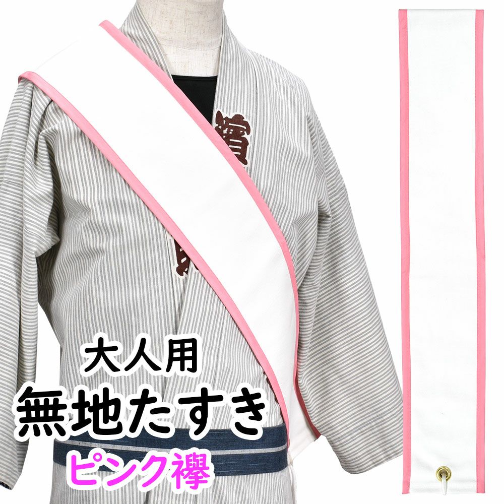 ����ѡ�̵�ϡ��ԥ󥯤���������[ �פ� ���� ���פ����� ���פ���� ���פ���« ���פ꾮ʪ �פ꾮ʪ ������ �װ��� ����« �׾�ʪ ������ � ]