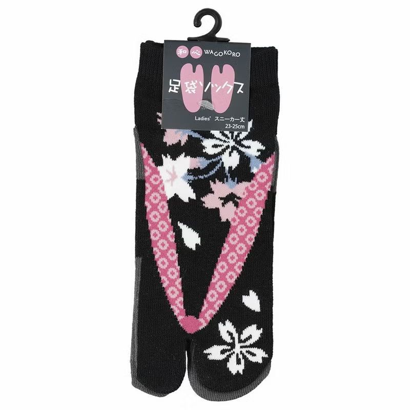 �¿���­�ޥ��å����������������ǥ������ѡ�23cm��25cm�����ˡ�������