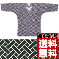 鯉口シャツ 江戸一 鯉口シャツ 柄 江戸一 柄 大籠目