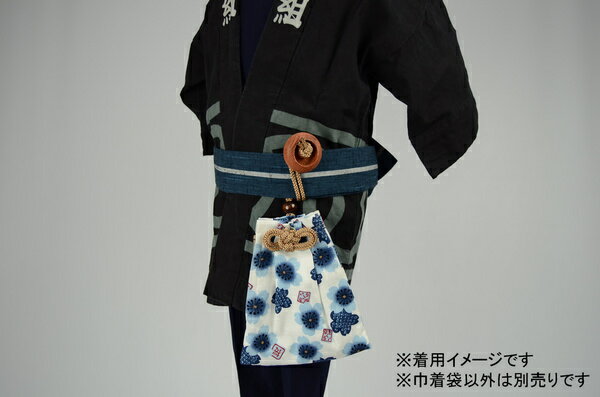 <メール便対象> お祭り用品 腰下げ巾着袋 大...の紹介画像3