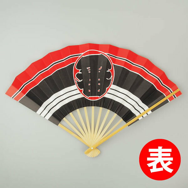 祭すみたやの＜メール便対象＞お祭り用品　扇子　一番　[ 祭り 扇子 男性用 踊り用 女性用 祭り用品 祭り 衣装 Sensu 扇子 センス せんす まつり matsuri maturi お祭り用品 お祭り衣装 ]｜アングル2