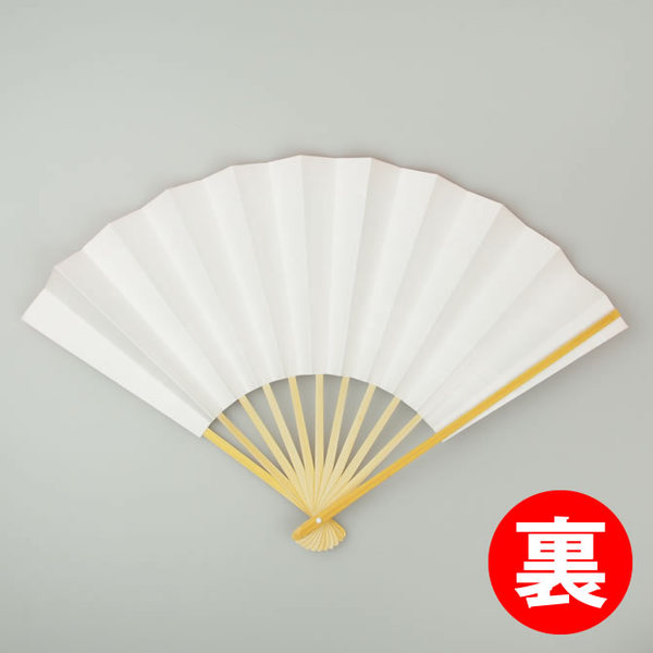 祭すみたやの＜メール便対象＞お祭り用品　扇子　一番　[ 祭り 扇子 男性用 踊り用 女性用 祭り用品 祭り 衣装 Sensu 扇子 センス せんす まつり matsuri maturi お祭り用品 お祭り衣装 ]｜アングル3