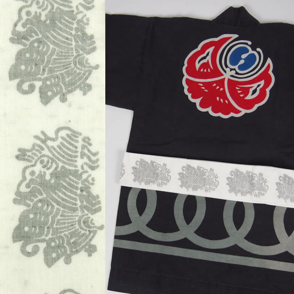 源氏 平ぐけ帯　柄 : 揚葉蝶　白　[ お祭り用品 祭り 衣装 祭り用品 お祭り お祭り衣装 祭り衣装 帯 おび 男 女性 着物 角帯 和柄 細角..