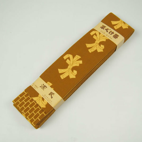 源氏 平ぐけ帯　柄 : のしめ　金茶　[ お祭り用品 祭り 衣装 祭り用品 お祭り お祭り衣装 祭り衣装 帯 おび 男 女性 着物 角帯 和柄 細角帯 大人用帯 ひらぐけ ]