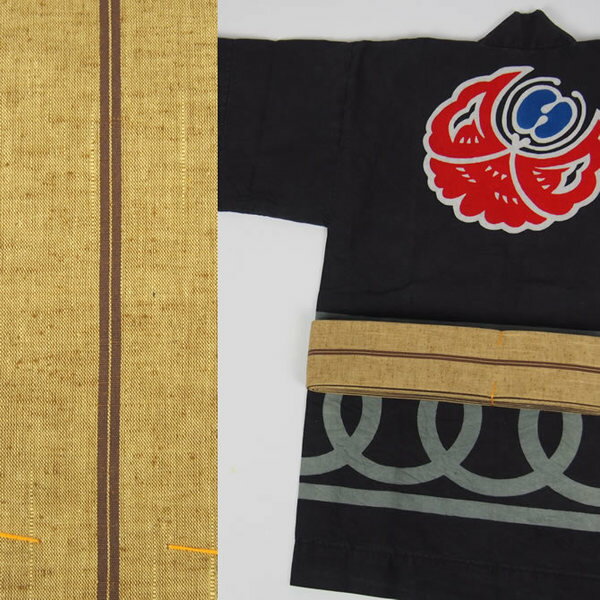 平印 染め平ぐけ帯 一本どっこ 平-11 [ お祭り用品 祭り 衣装 祭り用品 お祭り お祭り衣装 祭り衣装 帯 おび 男 女性 着物 角帯 一本独鈷 一本線 細角帯 大人用帯 ひらぐけ ]