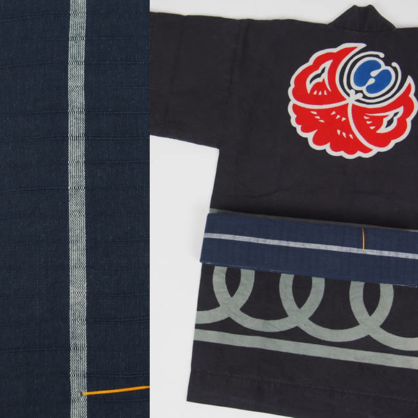 平印 染め平ぐけ帯　一本どっこ 平-63　[ お祭り用品 祭り 衣装 祭り用品 お祭り お祭り衣装 祭り衣装 帯 おび 男 女性 着物 角帯 一本独鈷 一本線 細角帯 大人用帯 ひらぐけ ]