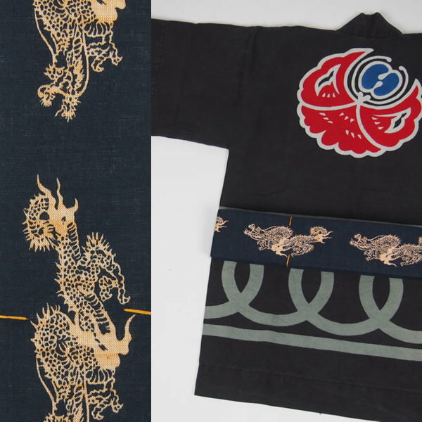 　 　 サイズ 幅：約6．5cm 長さ：約3m 素材 綿100% 製造国 日本製 関連商品 ■ 染め平ぐけ帯の商品一覧を見る 商品のご購入はこちら