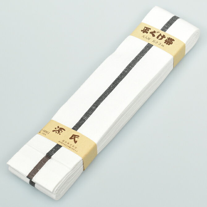 法被 半纏 半被 半天 袢天 顔料染め (赤) 綿100% 祭文字に市松柄 祭り 衣装 大祭 祭禮 神輿 イベント 夏祭り 秋祭り まつり はんてん はっぴ ハッピ 男女兼用 [2サイズ]