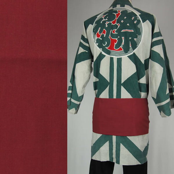 ＜メール便対象＞お祭り用品　遠州綿紬　巻き帯　木綿紬無地（エンジ色）　[ 祭り 衣装 お祭り衣装 祭り用品 お祭り用品 祭衣装 祭用品 祭り装束 巻帯 まき帯 まきおび お祭り帯 男帯 女帯 おとこ帯 おんな帯 つむぎ ツムギ ]