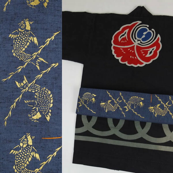 　 　 サイズ 幅：約8cm 長さ：約4m 素材 綿100% 製造国 日本製 関連商品 ■ 染め角帯の商品一覧を見る 商品のご購入はこちら