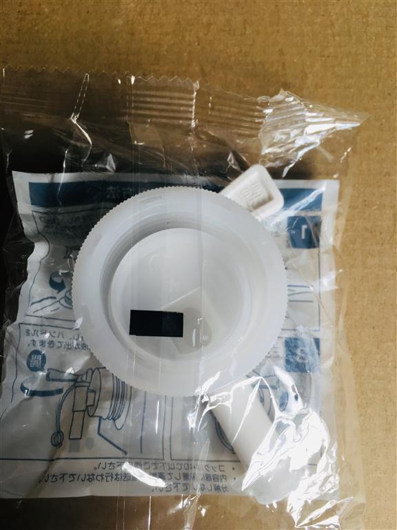 ̵�������ݤ�ɬ�������� ����� ��α �ڿݱ� 20L ����ɥͥ�����