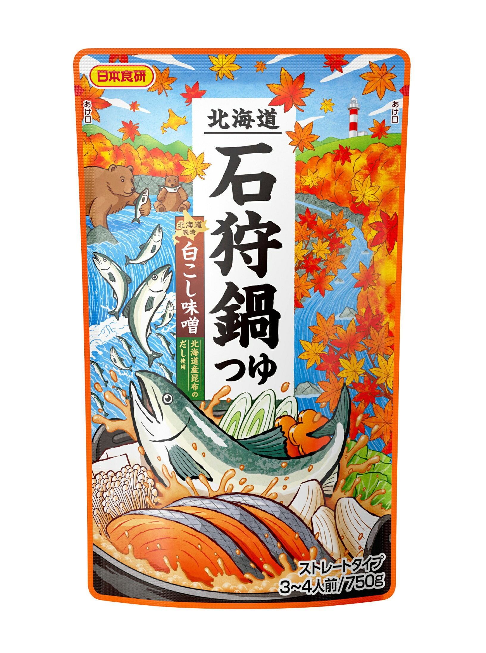 【北海道、沖縄除き送料無料】白こし味噌味　北海道石狩鍋つゆストレートタイプ日本食研 　1袋3〜4人前/袋