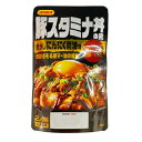 【送料無料】日本食研 豚スタミナ丼の素 2人前×2回分/袋【追跡可能メール便】