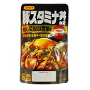 【送料無料】日本食研 豚スタミナ丼の素　　2人前×2回分/袋【追跡可能メール便】【代引不可】