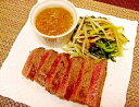 A1ソース 3本セット 送料無料 沖縄のステーキソース エーワンソース バーベキュー BBQや焼肉にピッタリの濃厚コク旨ステーキソースです ｜ソース ｜