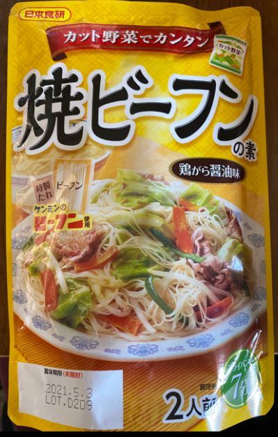 ������̵���۾ƥӡ��ե�������ܿ��� �ƥӡ��ե���ǡ�4����2����/�ޡ������ײ�ǽ�᡼���ء�