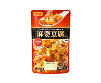 【送料無料】中華合わせ調味料日本食研 麻婆豆腐の素 濃縮タイプ 中辛 2〜3人前/袋 4袋組【追跡可能メール便】
