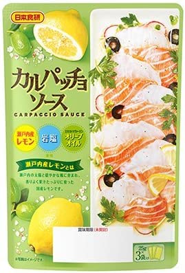 日本食研 カルパッチョソース4袋組　25g×3/袋