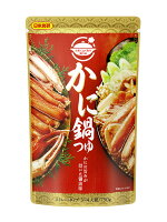 かにの旨みが効いた醤油味 かに鍋つゆストレートタイプ日本食研 1袋3〜4人前/袋