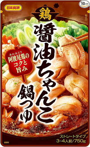 【北海道、沖縄除き送料無料】鶏醤油ちゃんこ鍋つゆストレートタイプ日本食研 20袋3〜4人前/袋 【北海道、沖縄除き送料無料】鶏醤油ちゃんこ鍋つゆストレートタイプ日本食研 20袋3〜4人前/袋