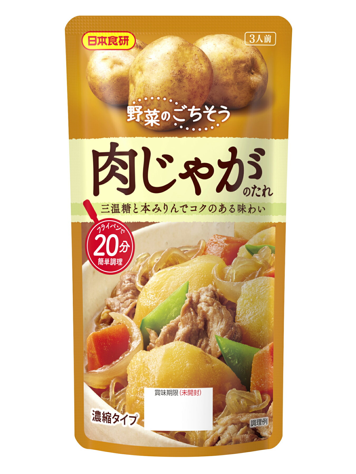 ������̵�������ܿ��� �����㤬�Τ��졡4����3����/�ޡ������ײ�ǽ�᡼���ء�