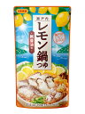 【北海道、沖縄除き送料無料】拝啓リピータ様 超お買い得価格 瀬戸内レモン鍋つゆストレートタイプ日本食研 20袋組3〜4人前/袋