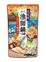 【北海道、沖縄除き送料無料】拝啓リピータ様 超お買い得価格 美保関 松江漁師鍋つゆストレートタイプ日本食研 20袋組3~4人前/袋